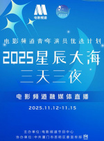 欧洲av一区二区