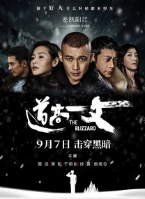 欧洲av一区二区